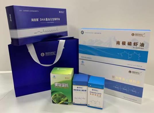 尚义包装盒定制